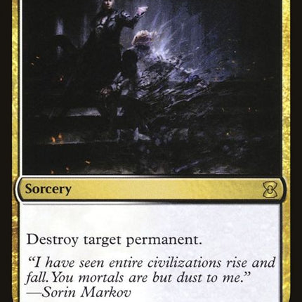 210-vindicate