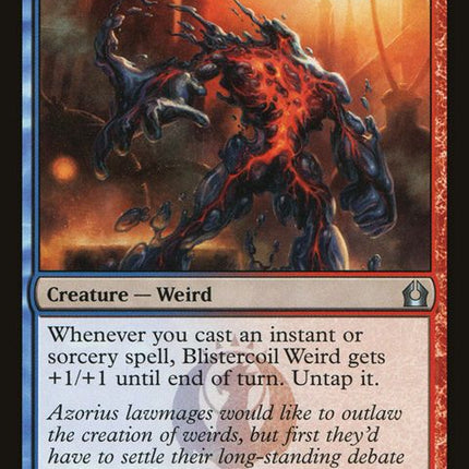 211-blistercoilweird