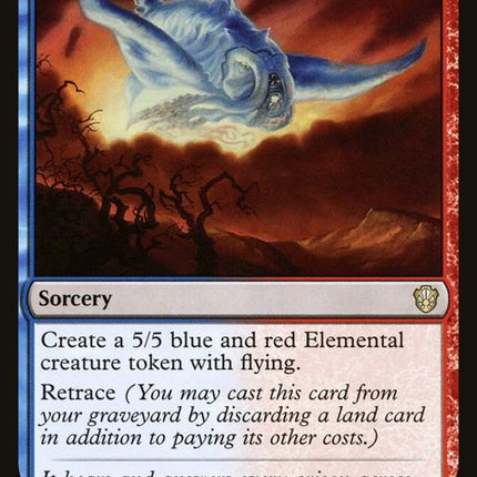 211-calltheskybreaker