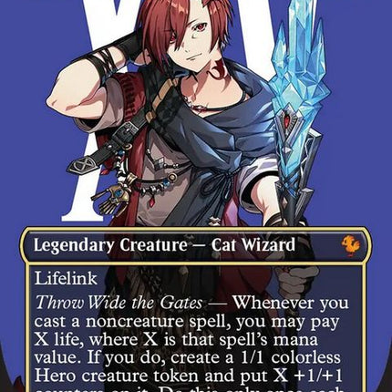 211-grahatiascionreborn