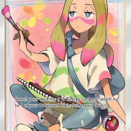 211-mina-fullart