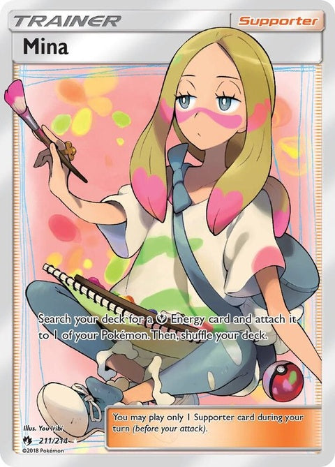 211-mina-fullart