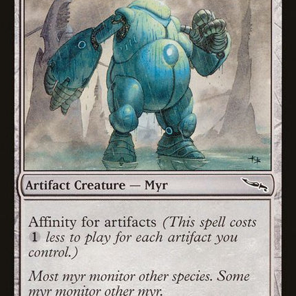 211-myrenforcer