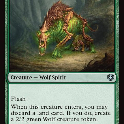 211-packguardian