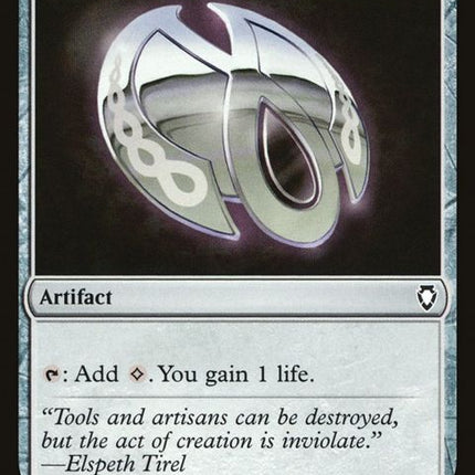 211-pristinetalisman