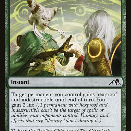 211-tamiyossafekeeping