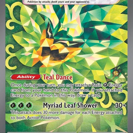 211-tealmaskogerponex