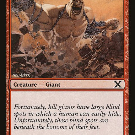 212-hillgiant