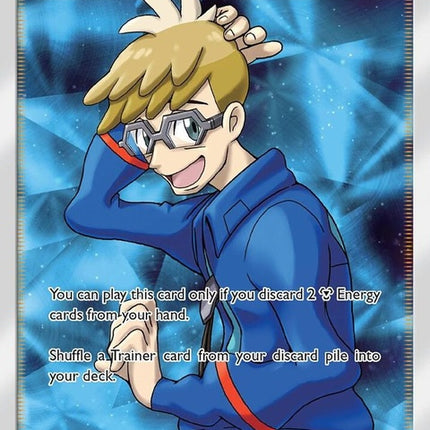 212-molayne-fullart