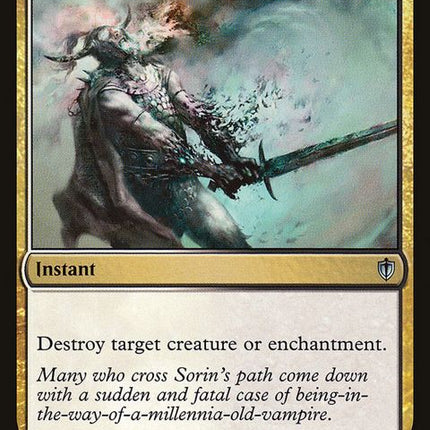 212-mortify