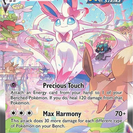 212-sylveonvmax-alternateartsecret