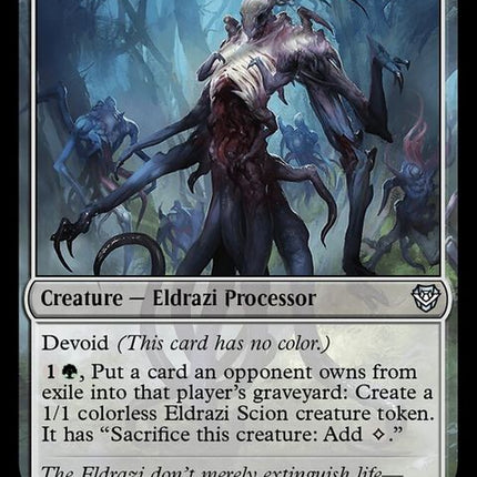 212-voidattendant