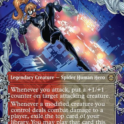 213-araaheartofthespider