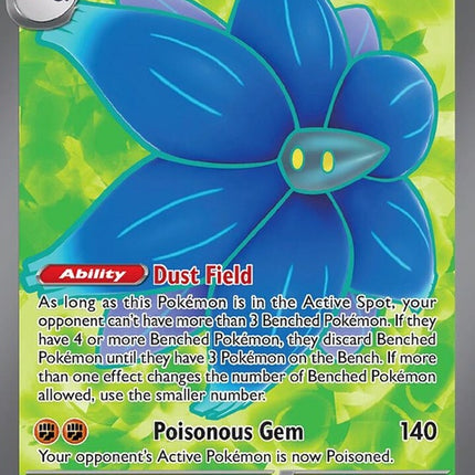 213-glimmoraex