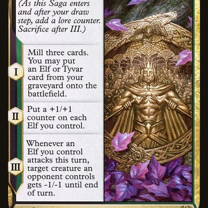 213-haraldunitestheelves