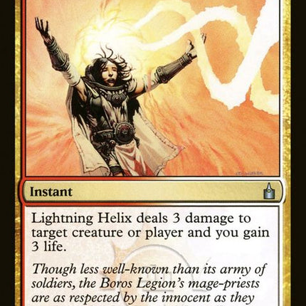 213-lightninghelix