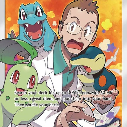 213-professorelmslecture-fullart