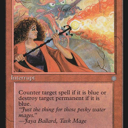 213-pyroblast