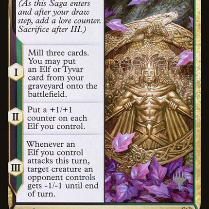 213p-haraldunitestheelves