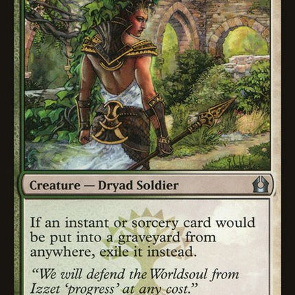 214-dryadmilitant