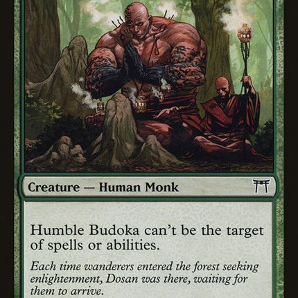 214-humblebudoka