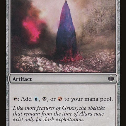 214-obeliskofgrixis