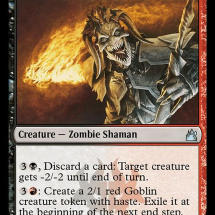 214-rakdosguildmage