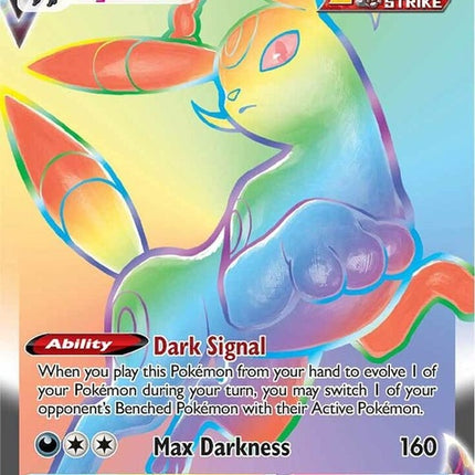 214-umbreonvmax-secret