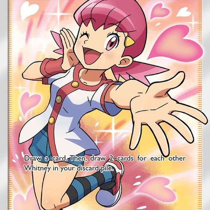 214-whitney-fullart