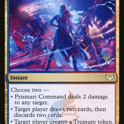 214p-prismaricommand