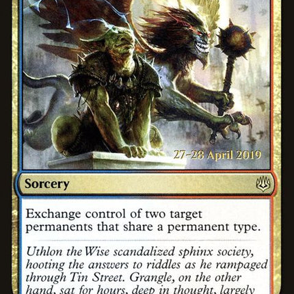 214s-rolereversal
