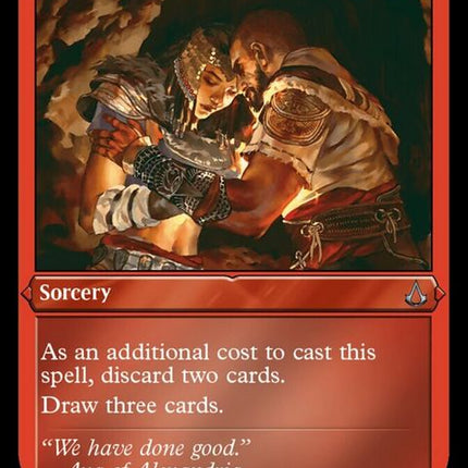 215-catharticreunion