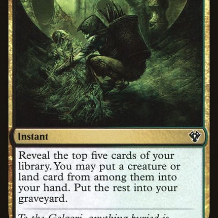 215-grislysalvage