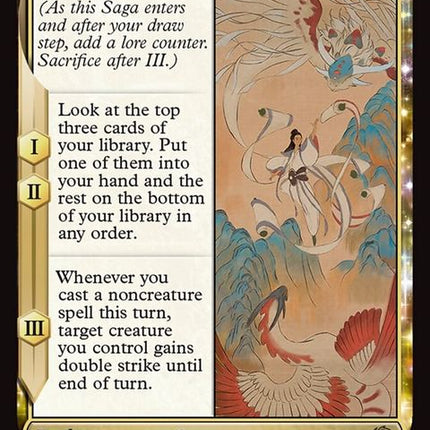 215-rediscovertheway
