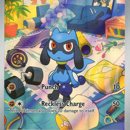 215-riolu