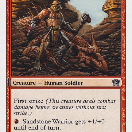 215-sandstonewarrior
