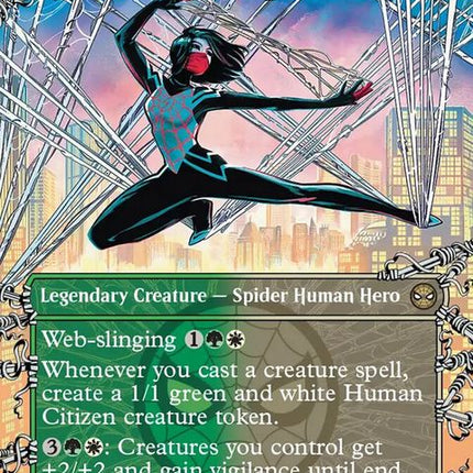 215-silkwebweaver