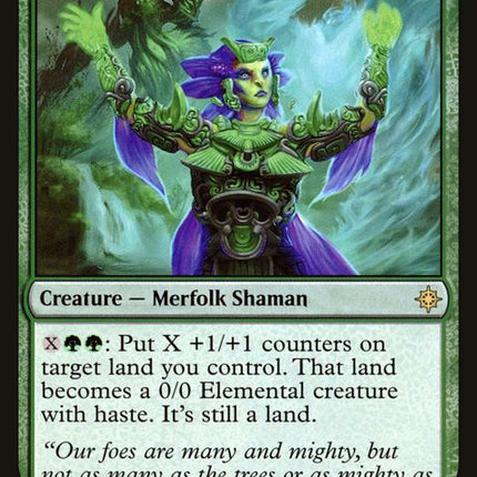 215-wakerofthewilds