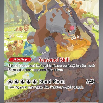 216-bloodmoonursalunaex