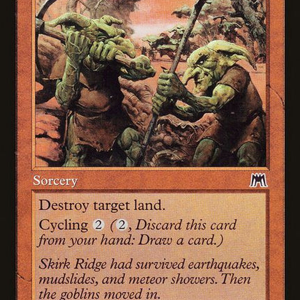 216-laywaste