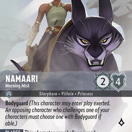 216-namaari-morningmist