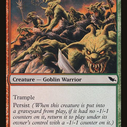 216-scuzzbackmarauders