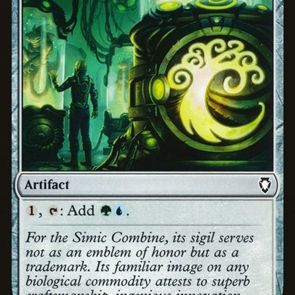 216-simicsignet