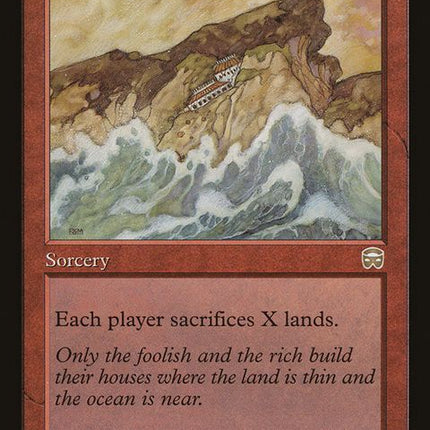 216-tectonicbreak