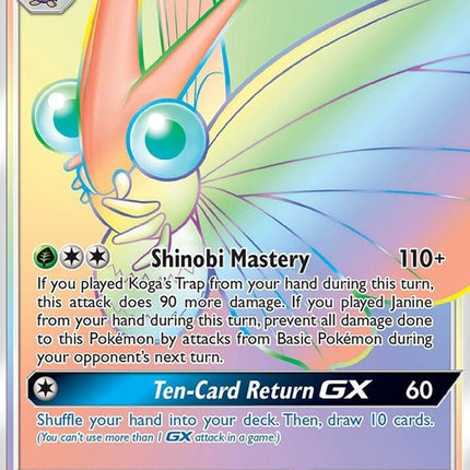 216-venomothgx-secret
