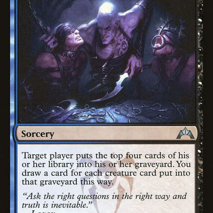 217-coercedconfession