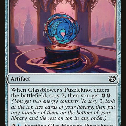 217-glassblowerspuzzleknot