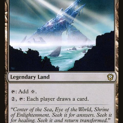 217-mikokorocenterofthesea