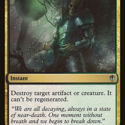 217-putrefy