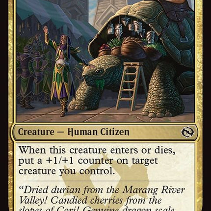 217-reputablemerchant